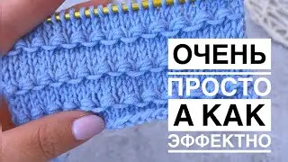 💥 THIS IS SOMETHING INCREDIBLE! ONLY 2 loops and 2 rows. SO EASY TO KNIT! knitting for beginners