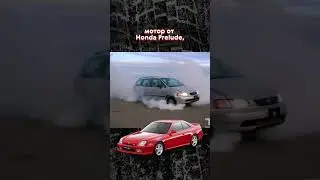 Старый минивэн Honda, который боятся суперкары😱