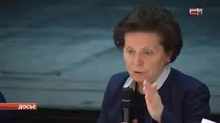 Новости Сургута от 30.10.19