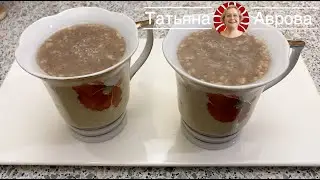 Miracle jelly for health. It will help with gastritis, heartburn, ulcers ...