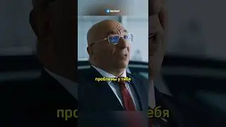 Украла у олигарха бриллиантовые запонки 🔥 Жизнь по вызову #сериал #кино #жизньповызову