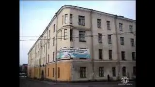 Я КУРСАНТ  ВАТУ ГА