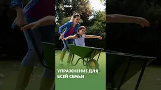 ЛЕГКОЕ упражнение, после которого ребенок станет меньше сидеть в гаджетах #детскаяпсихология