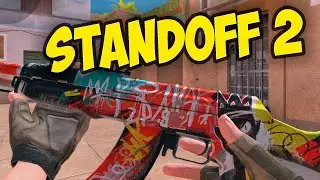 Врываюсь в STANDOFF. Невозможно играть!