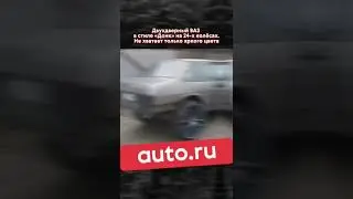 Необычные самоделки😱