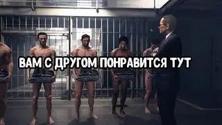 A WAY OUT  Эталон кооперативной игры?