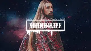 Emre Fel - Sana El Pençe Durmam (Erhan Boraer Remix)