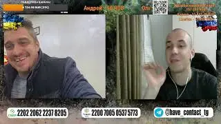 🐛Не хочет смотреть доказательства🔍 | ☎️Чат рулетка