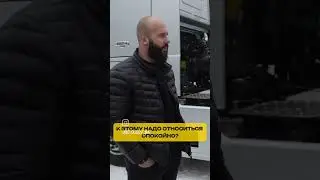 А главное по чупа-чупсу обещали😂