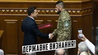Бойовий командир  