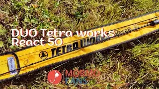 DUO Tetra Works React 50 - Первые впечатления