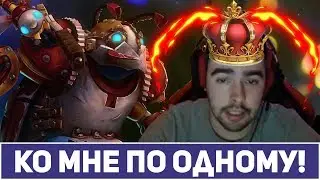 Стрей тестит нового клокверка / Dota 2 / 7.20
