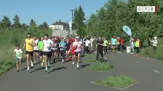 В Бузулуке масштабно отметили Всероссийский День молодёжи