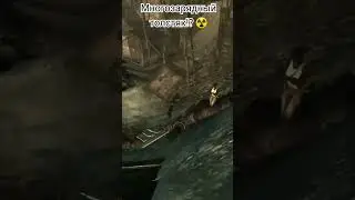 Тестируем многозарядный гранатомёт... ☢️💥😁👍 #fallout3 #fallout3goty #shorts #shortvideo