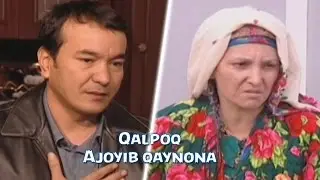 Qalpoq - Ajoyib qaynona | Калпок - Ажойиб кайнона (hajviy korsatuv)