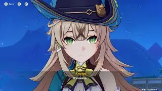 Не заходил на летний ивент 2
