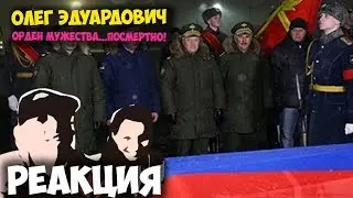 ПАВШИМ ГЕРОЯМ В СИРИИ!!! Песня 