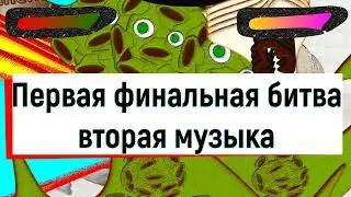 Новая музыка из игры Сохраниблокнот! слушать онлайн! автор я