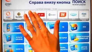 QIWI Маркет