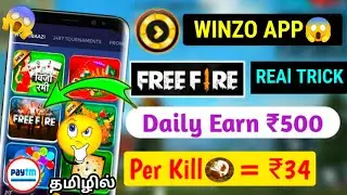 2000 RS 💎✨ CLICK HERE😱👈
