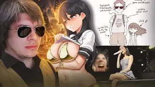 ХОРНИ/МЕМ-ПАТРУЛЬ - BeReal / Anatomy of a Gamer / Golden Week Bikini