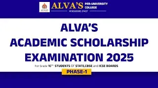 Alva's Academic Scholarship Examination 2025 - Phase 1