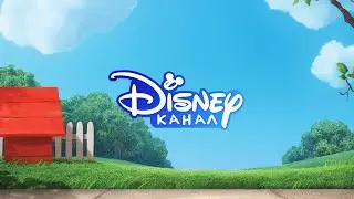 [fanmade] - Disney Channel Russia - Promo in HD - The Peanuts Movie