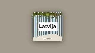 Вы горох со шпеком пробовали? А селедку с творогом? Подкаст о латвийской кухне