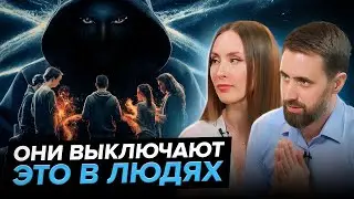 Шокирующая правда о матрице, которую от нас скрывают!