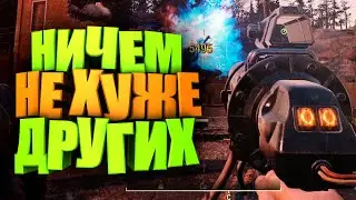 ГАЙД НА ПИСТОЛЕТЧИКА ► FALLOUT 76 (АКТУАЛЬНО ОТЧАСТИ)