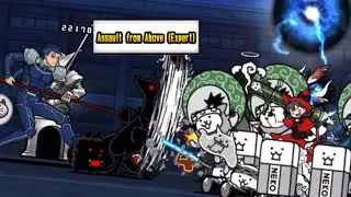 Assault from Above (Expert 4 Crown) | The Battle Cats