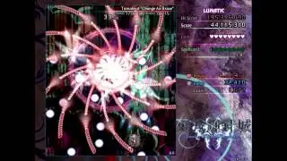 Seija Kijin - Turnabout "Change Air Brave"