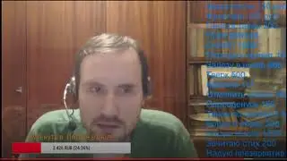 Dirty Monk  про свой первый секс в свитере