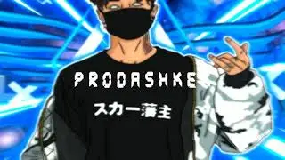 PRODASHKEK - Freestyle Trap Beat Free Rap Hip Hop Instrumental 2020