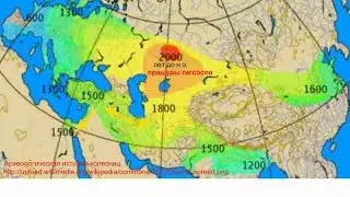 О гаплогруппах Казахов .