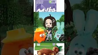 ура 