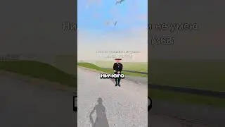 ЛУЧШИЙ ПРОМОКОД НА МАТРЕШКА РП