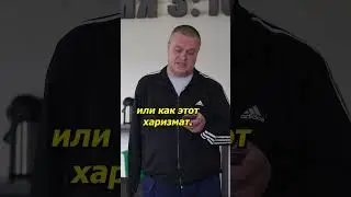 У нас все по писанию