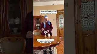 2 января 2024 г.
