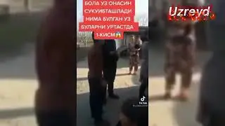 Eriga xiyonat qilgan ayol eri ushlab oldi  noinsof