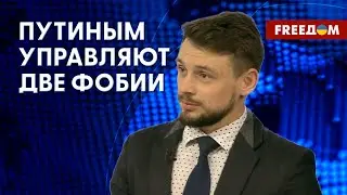 Как отреагирует Кремль на визит Байдена в Киев. Мнение эксперта