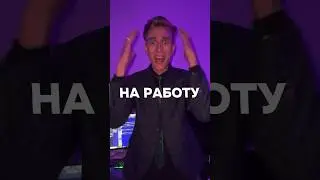 Зая, Бали! Я хочу на Бали.. #остаппарфенов