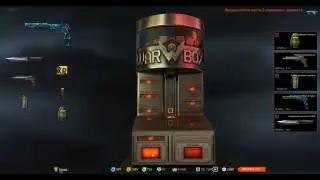 warface sig sauer стужа из коробок