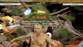 ССОРА МОПСА И КЛИМА  ДЯДЯ ПЕС УГPОЖАЕТ ЭВРИБАДИ  КЛИМ ЕСТ КОРИЦУ ПОД ВОДКУ