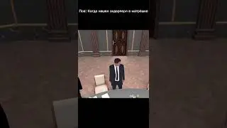 Когда нашел эндерперл в 