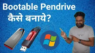 How To Make A Bootable USB Drive of Windows 10 OR Any OS in Easiest way! (Hindi)