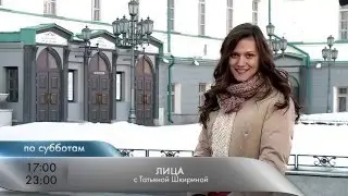 По субботам 