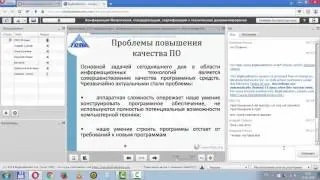 01 Метрология стандаризация, лицензирование