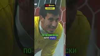 УТКИН В УЖАСЕ ОТ ЛЯПА ДЖАНАЕВА. Спартак - ЦСКА #футбол #россия #джанаев #спартак #цска