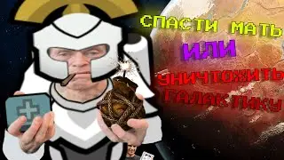 RIMWORLD - МЕГАПОЛИС ЗНАХАРЕЙ